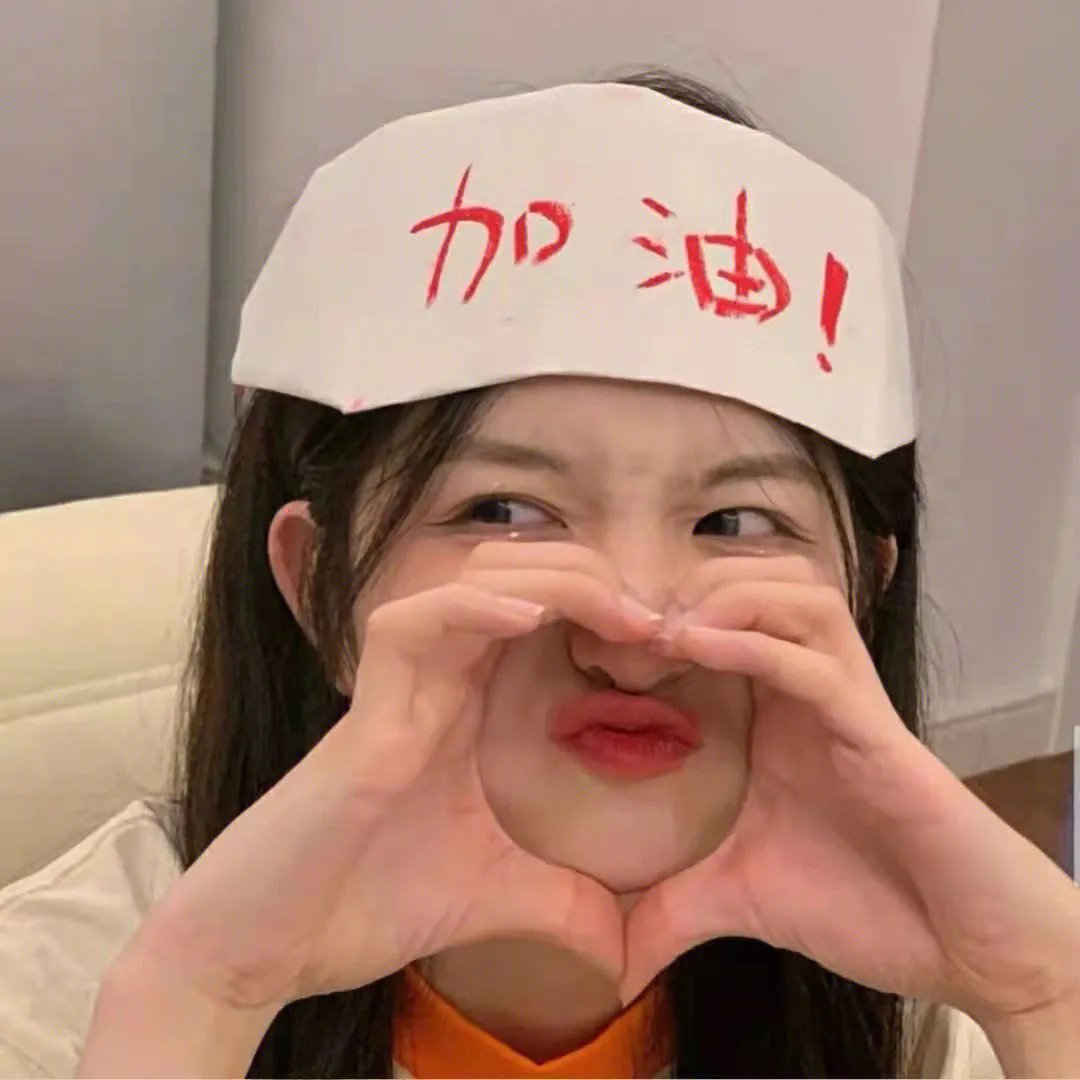 摇摆吉普赛
