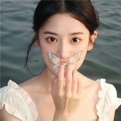依然消失